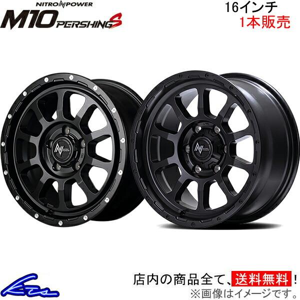 MID ナイトロパワー M10パーシングS 1本販売 ホイール ハリアー【16×7J 5-114 I...