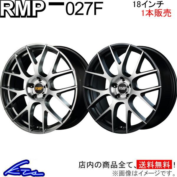 MID RMP 027F 1本販売 ホイール ノア/ヴォクシー【18×7J 5-114 INSET5...