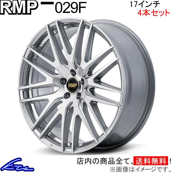 MX-30 DREJ3P アルミホイール 4本セット MID RMP 029F【17×7J 5-11...