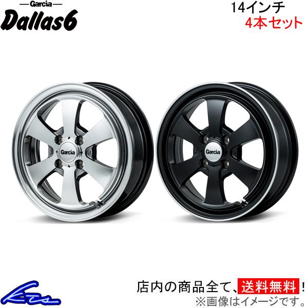 エブリイワゴン DA64W アルミホイール 4本セット MID ガルシア ダラス6【14×4.5J ...