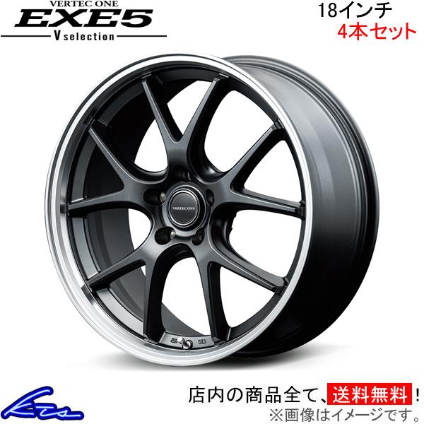 WRX STI VAB アルミホイール 4本セット MID ヴァーテックワン エグゼ5 Vセレクショ...