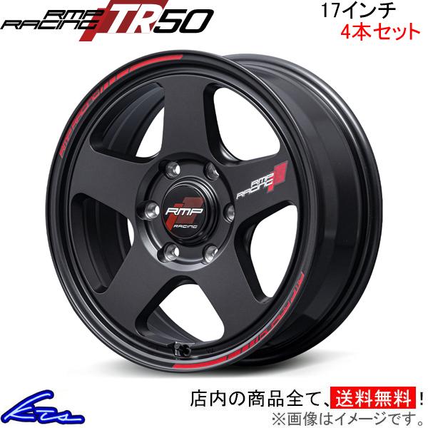 ハイエース レジアスエース 200系 アルミホイール 4本セット MID RMPレーシング TR50...