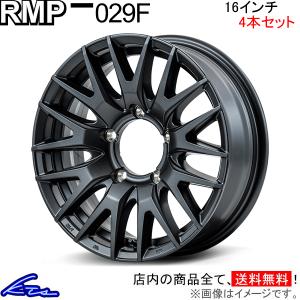 マルカサービス アルミホイール 4本セット MID ヴァーテックワン