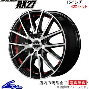 マルカサービス ホイール4本セット M.I.D SCHNEIDER RX27 シュナイダー