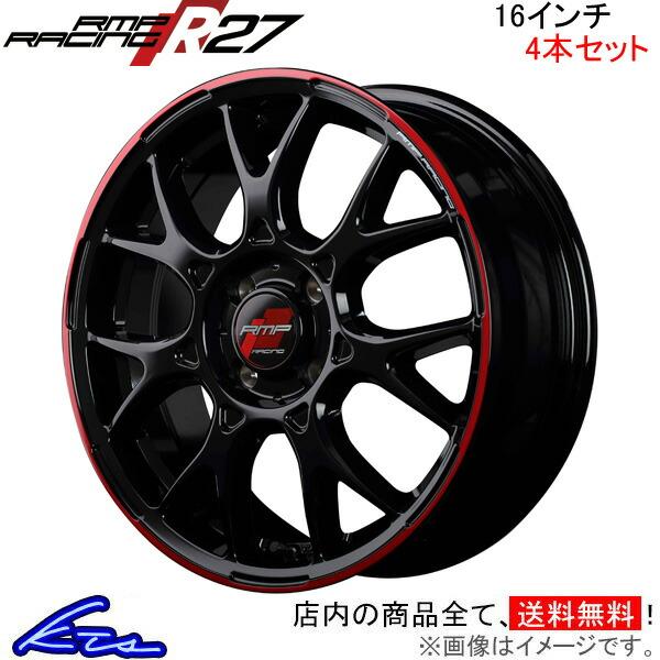 MID RMPレーシング R27 4本セット ホイール MAZDA2【16×6J 4-100 INS...