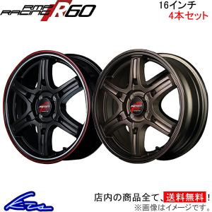 MID RMPレーシング R60 4本セット ホイール ロッキー【16×6J 4-100 INSET43】200系 RMP RACING アルミホイール 4枚 1台分｜ktspartsshop2