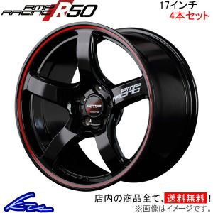 MID RMPレーシング R50 4本セット ホイール スイフトスポーツ【17×7J 5-114 INSET48 ブラック】ZC32S RMP RACING アルミホイール 1台分