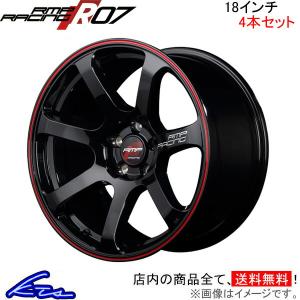 MID RMPレーシング R07 4本セット ホイール アウトランダーPHEV【18×8J 5-114 INSET45】GN系 RMP RACING アルミホイール 4枚 1台分｜ktspartsshop2