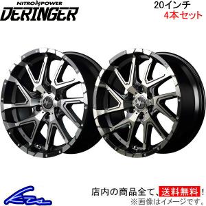 最終値下在庫処分 新品スタッドレス 4本 ヨコハマ 315/75R16 G075 アイスガード SUV G075 315/75R16 スタッドレスタイヤ ホイール4本