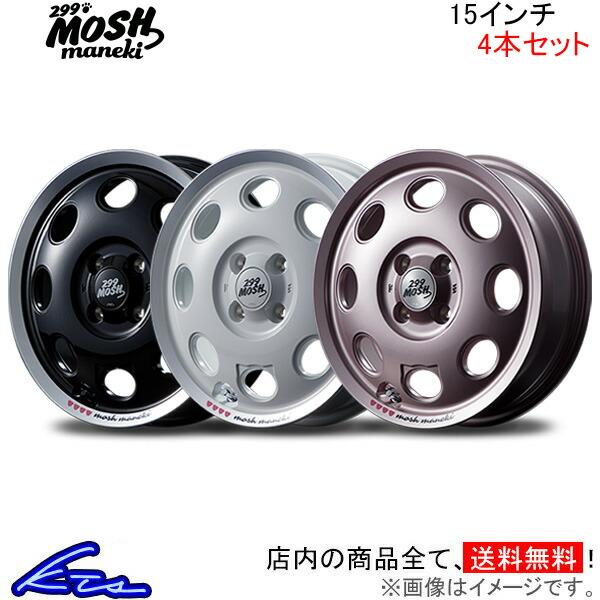 MID 299モッシュ マネキ 4本セット ホイール ワゴンR【15×4.5J 4-100 INSE...
