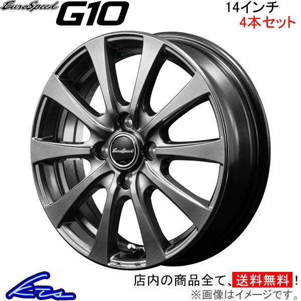 MID ユーロスピード G10 4本セット ホイール ミラ【14×4.5J 4-100 INSET4...