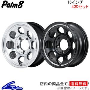 MID ガルシア パーム8 4本セット ホイール ジムニー【16×5.5J 5-139 INSET20】64系 Garcia palm8 アルミホイール 4枚 1台分｜KTSパーツショップ