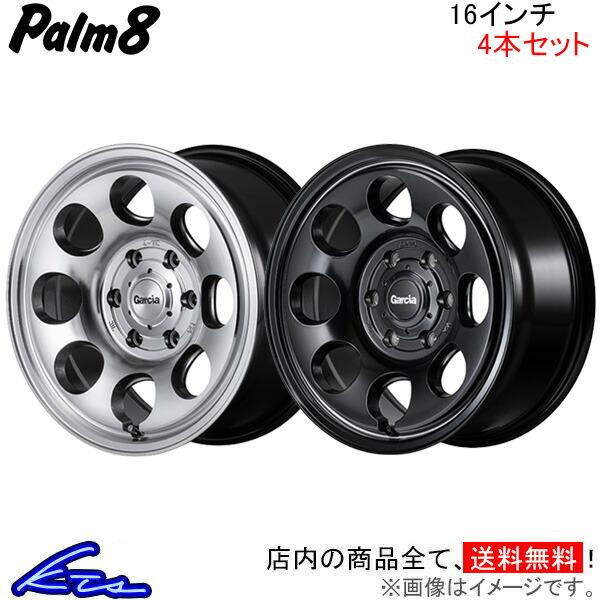 MID ガルシア パーム8 4本セット ホイール ステップワゴン【16×7J 5-114 INSET...