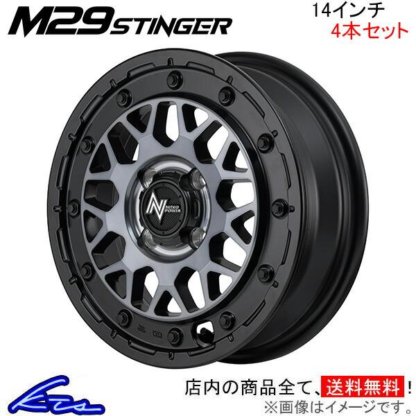 MID ナイトロパワー M29スティンガー 4本 ホイール ワゴンR【14×4.5J 4-100 I...