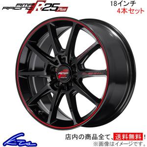 MID RMPレーシング R25プラス 4本セット ホイール エクストレイル【18×8J 5-114 INSET45 ブラック】33系 RMP RACING Plus アルミ｜ktspartsshop2