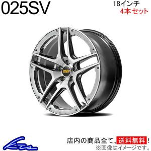 MID RMP 025SV 4本セット ホイール ハリアー/ハリアーハイブリッド【18×8J 5-114 INSET42】80系 アルミホイール 4枚 1台分｜ktspartsshop2