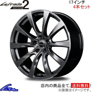MID レフィナーダ モーション2 4本セット ホイール カローラクロス【17×7J 5-114 INSET39 平座】10系 Lefinada MOTION 2 アルミホイール｜ktspartsshop2