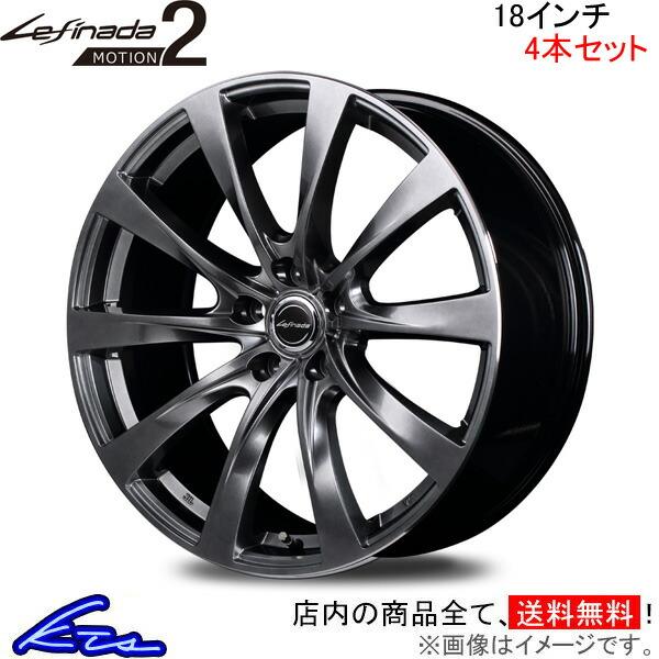 MID レフィナーダ モーション2 4本セット ホイール【18×8J 5-114 INSET30 平...
