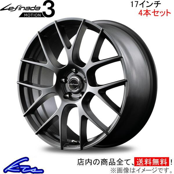 MID レフィナーダ モーション3 4本セット ホイール RC【17×7J 5-114 INSET4...