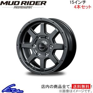 マルカサービス MID ロードマックス マッドライダー 1本販売 ホイール