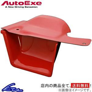 CX-8 KG系 オートエグゼ フレッシュエアガイド MKF9B00 Auto Exe AutoExe CX8｜ktspartsshop2