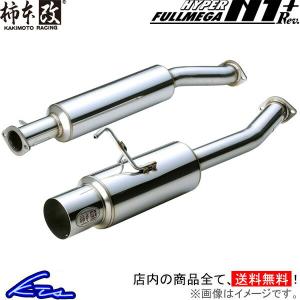 柿本改 フェアレディZ Z33 マフラー ハイパーフルメガN1+Rev 柿本改 フェアレディZ Z33 マフラー ハイパーフルメガN1+Rev