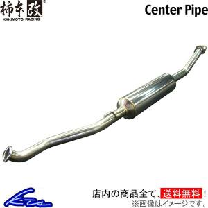 Z33 柿本改 マフラー 柿本改 柿本 カキモト HYPER FULLMEGA N1+Rev. ニッサン フェアレディZ