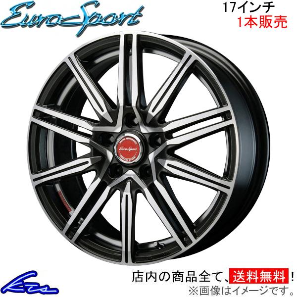 ブレスト ユーロスポーツ レグルスA1 1本販売 ホイール ラクティス【17×6.5J 5-100 ...