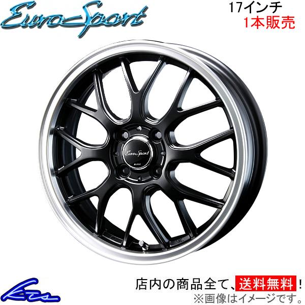 ブレスト ユーロスポーツ タイプ805 1本販売 ホイール フィットシャトル【17×7J 4-100...