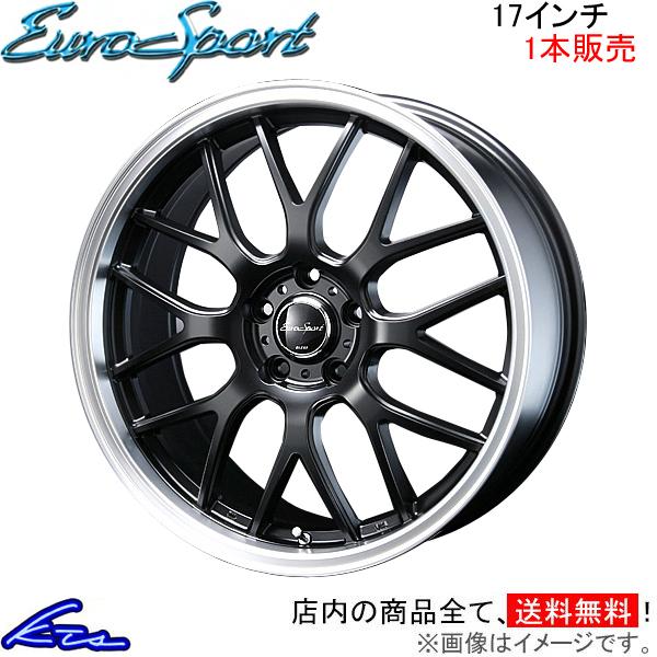 ブレスト ユーロスポーツ タイプ805 1本販売 ホイール CT200h【17×7J 5-100 I...
