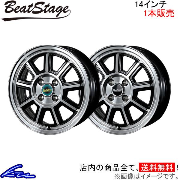 ブレスト ビートステージ KS-C 1本販売 ホイール【14×4.5J 4-100 INSET45】...