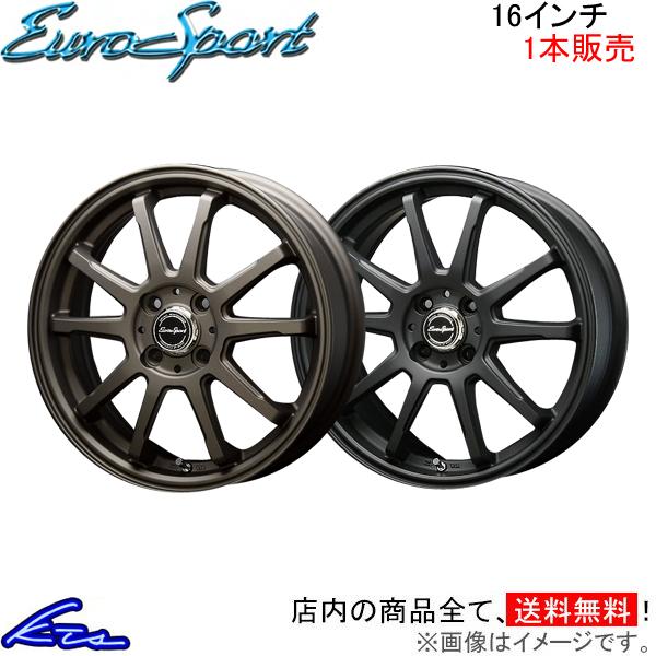 ブレスト ユーロスポーツ タイプSS-01 1本販売 ホイール ソリオ【16×5J 4-100 IN...