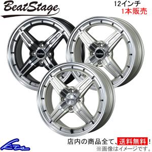 BLEST（ブレスト） バーンシュポルト タイプ525 1本販売 ホイール C-HR
