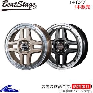 BLEST（ブレスト） バーンシュポルト タイプ525 1本販売 ホイール C-HR