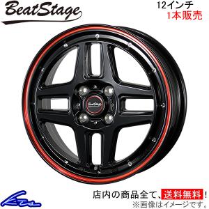 BLEST（ブレスト） ビートステージ WT-C 4本セット ホイール【12×4B 4