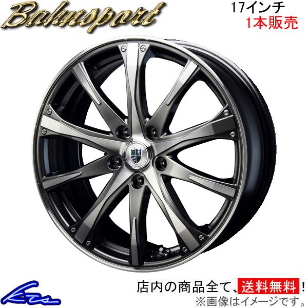 ブレスト バーンシュポルト タイプ504 1本販売 ホイール レガシィアウトバック【17×7J 5-...