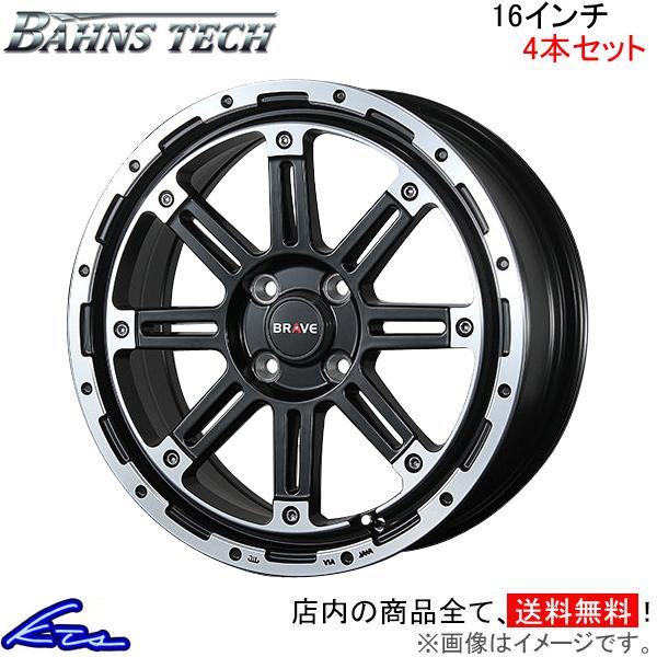 ブレスト バーンズテック ブレイブストリーム 4本セット ホイール【16×6J 4-100 INSE...