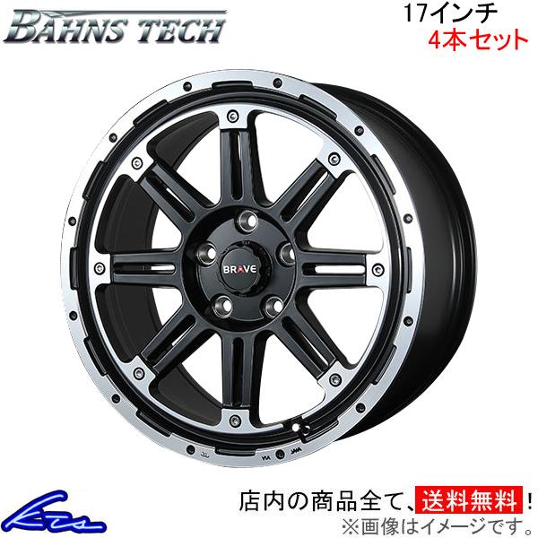 ブレスト バーンズテック ブレイブストリーム 4本セット ホイール【17×7.5J 5-114 IN...