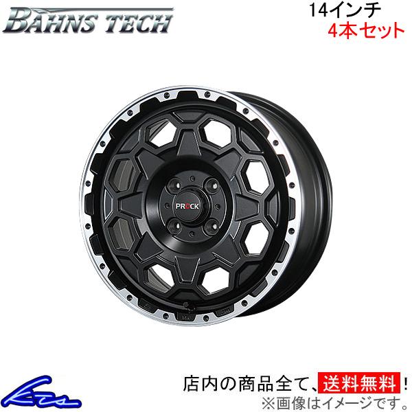 ブレスト バーンズテック プロックストリーム 4本セット ホイール【14×6J 4-100 INSE...