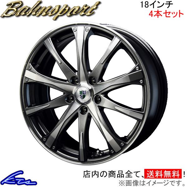 ブレスト バーンシュポルト タイプ504 4本セット ホイール【18×7J 5-100 INSET4...