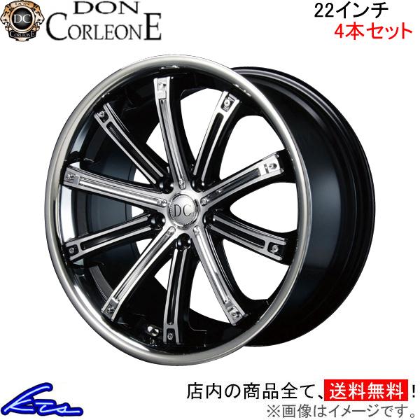 ブレスト ドン・コルレオーネ ランドフォース 4本セット ホイール【22×8.5J 5-114 IN...