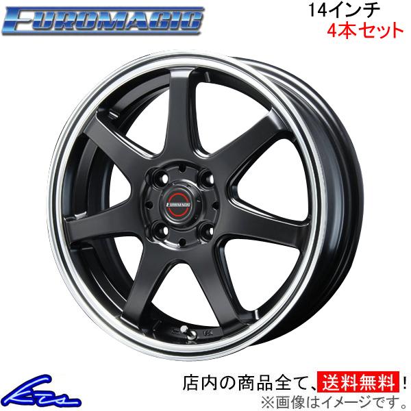 ブレスト ユーロマジック タイプS-07 4本セット ホイール【14×4.5J 4-100 INSE...