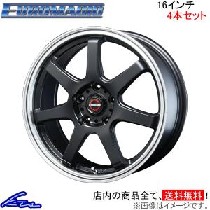 ブレスト ユーロマジック タイプS-07 4本セット ホイール【16×6.5J 5-114 INSET53】BLEST EUROMAGIC Type S07 アルミホイール 4枚 1台分｜ktspartsshop2
