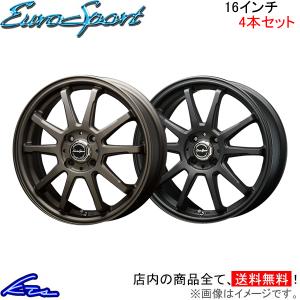 15インチ 4H100 7J+10 4穴 1本 ESB CLS TC01 鉄ちん テッチン スチール