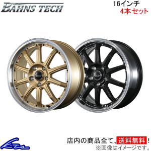 BLEST（ブレスト） ユーロスポーツ タイプ805 4本セット ホイール