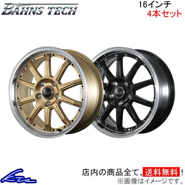 ブレスト バーンズテック S10-DP 4本セット ホイール【16×6J 5-100 INSET45...