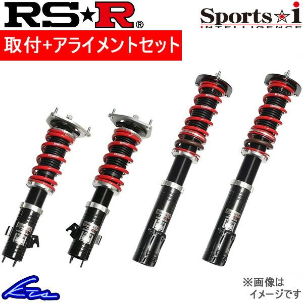 コペン L880K 車高調 RSR スポーツi ピロタイプ NSPD090MP 工賃セット アライメ...