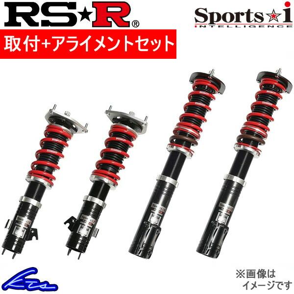 シルビア S15 車高調 RSR スポーツi NSPN066M 取付セット アライメント込 RS-R...