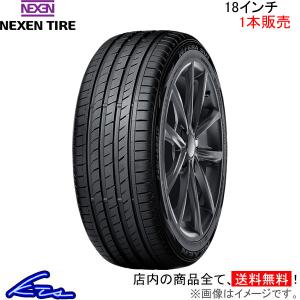 ネクセン エヌフィラ SU1 4本セット サマータイヤ【245/45ZR19 102Y XL