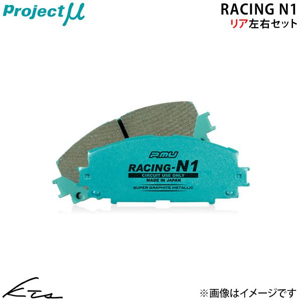 BMW 3シリーズ E36 328i クーペ BF28 CD28 プロジェクトミュー レーシングN1...
